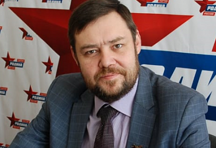 ЗАМПРЕД РЕГОТДЕЛЕНИЯ "РОДИНЫ" В БАШКОРТОСТАНЕ ВКЛЮЧЕН В СОСТАВ ЭКСПЕРТНОГО КЛУБА