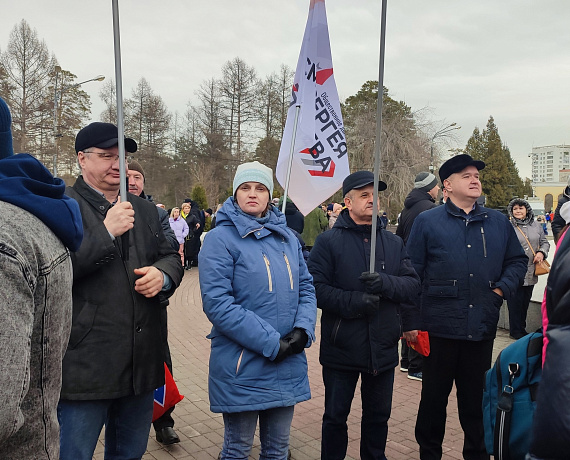Челябинские соратники приняли участие в концерте-митинге, посвященном 9-й годовщине воссоединения Крыма с Россией
