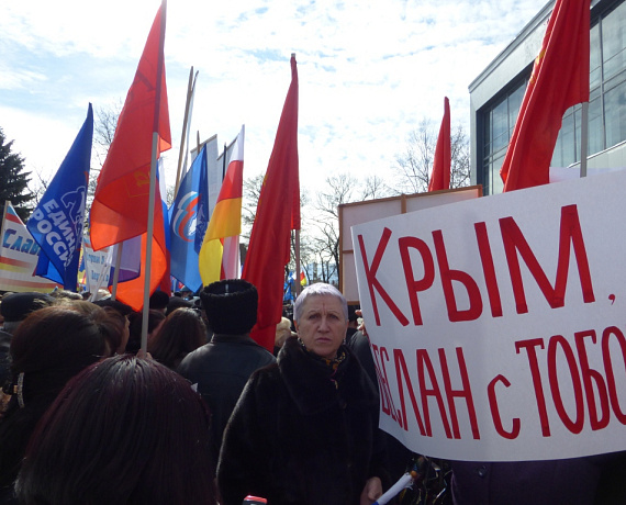 В Северной Осетии местные партийцы приняли участие в митинге в поддержку Крыма