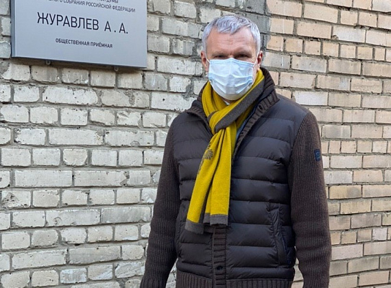 "РОДИНА" провела акцию помощи людям, оказавшимся в сложном положении из-за пандемии коронавируса (13.04.2020)