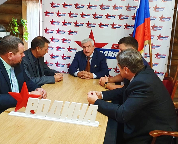 Воронежская "РОДИНА" пополнилась новыми членами из числа силовиков