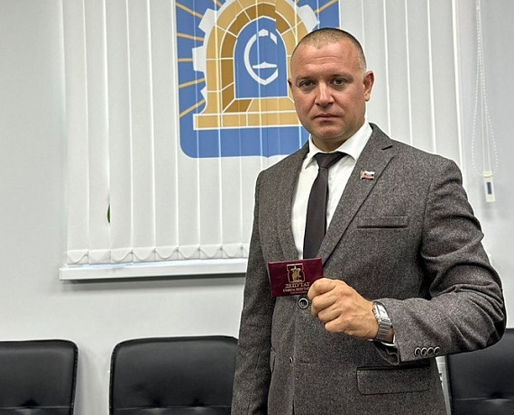 Евгений Галанцев, победивший на выборах в Совет Щербинки, принял участие в первом заседании
