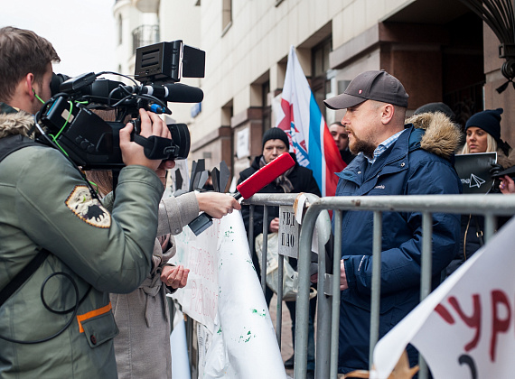 Акция "Чёрная метка" у посольства Турции, 26.11.2015 (часть 2)