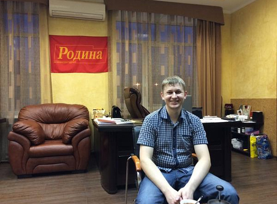 Партия "РОДИНА" в Новосибирске в фотографиях