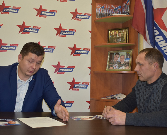 Кировская "РОДИНА" укрепляет свои ряды в Яранском районе