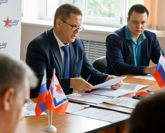"РОДИНА" выдвинула кандидатов в депутаты муниципалитетов Брянской области
