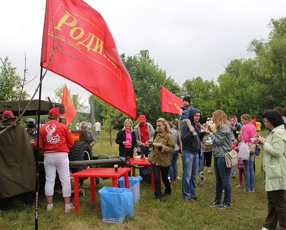 Патриоты провели фестиваль исторических реконструкций в Самаре