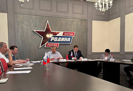 Московская "РОДИНА" выдвигает кандидатов на выборы в муниципальные округа столицы
