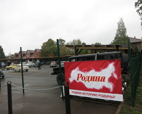 Соратники приняли участие в выставке автомобилей в Перми