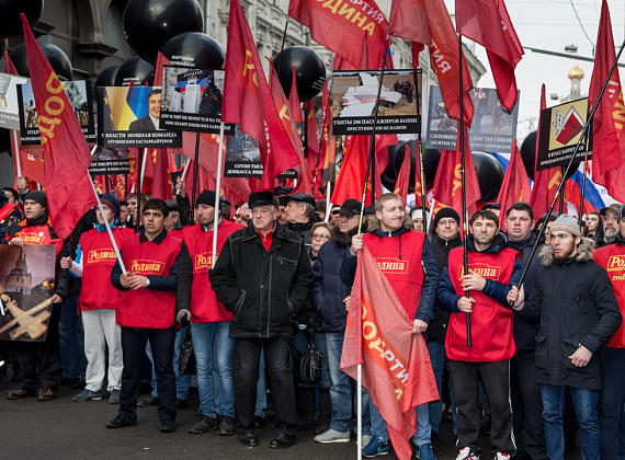 "Год Майдану. Не забудем, не простим", Москва, 21.02.2015 (часть 2)