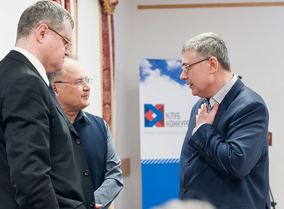 Заседание "Клуба конкурентов", 12.04.2016