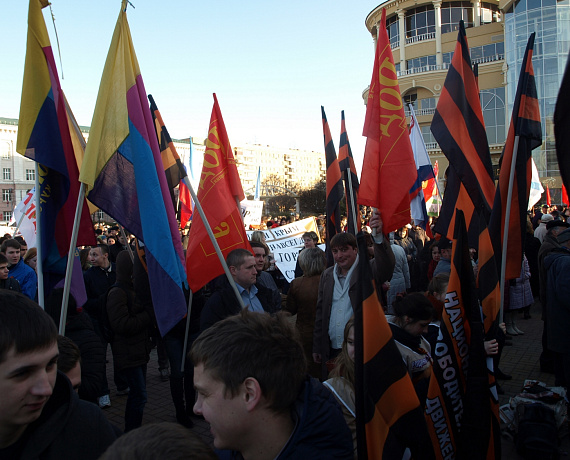 Патриоты Курска приняли участие в митинге в честь воссоединения Крыма с Россией