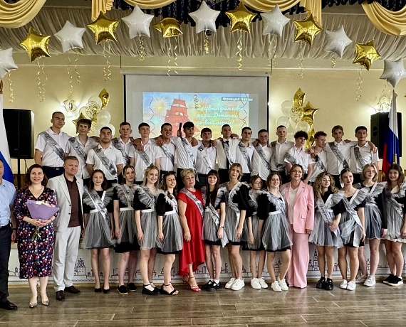ВЫПУСКНАЯ ЛИНЕЙКА «ПОСЛЕДНИЙ ЗВОНОК»  С УЧАСТИЕМ ВЛАДИМИРА СУХАРЕВА