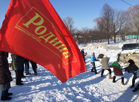 Визит Алексея Рылеева в Республику Чувашия, 07.03.2015
