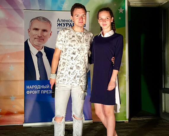 Концертная программа при поддержке Алексея Журавлева добралась до села Новотроицкое Терновского района