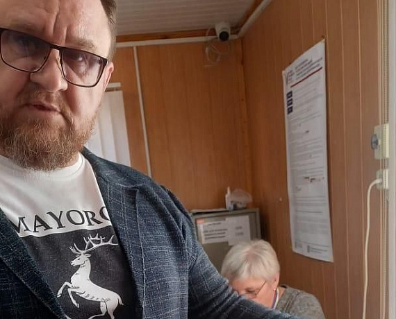 Команда партии "РОДИНА" в Новгородской области голосует за Президента России
