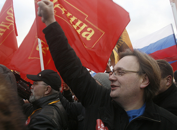 Партия "РОДИНА" на митинге-концерте на Красной площади, 18 марта 2014 г.