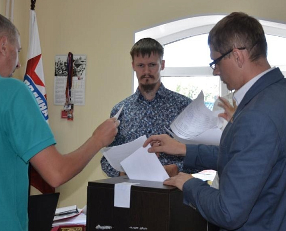 Ульяновская "РОДИНА" провела собрание по выдвижению кандидатов на выборы в Госдуму
