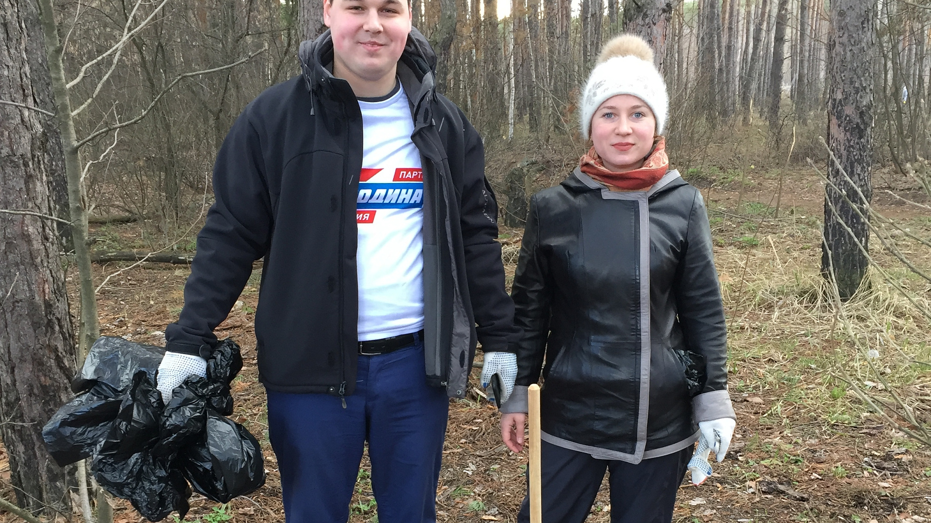 Воронежские соратники партии "РОДИНА" организовали субботник