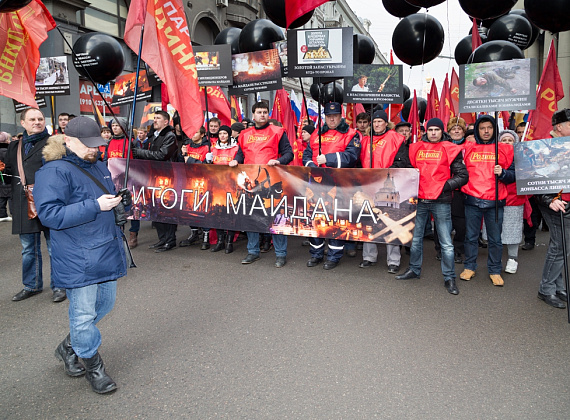 "Год Майдану. Не забудем, не простим", Москва, 21.02.2015 (часть 2)