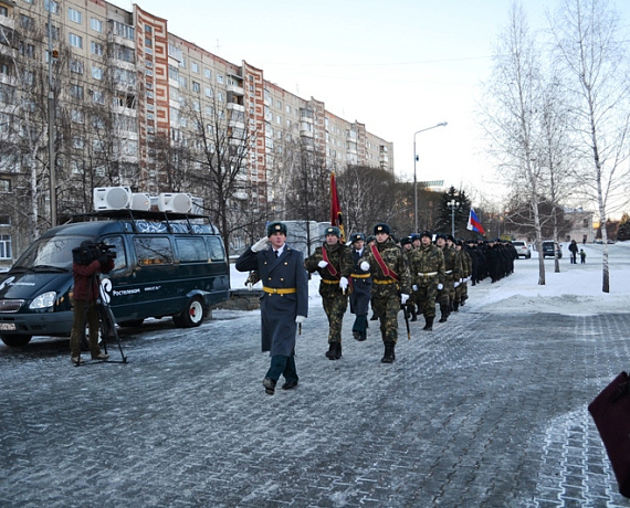 Челябинские активисты отметили День Героев