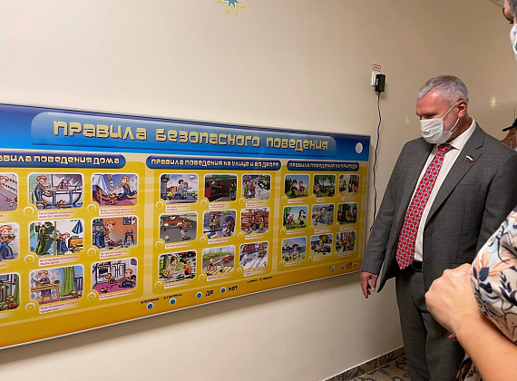 Рабочий визит Алексея Журавлева в Тамбовскую область, 29.07.2021