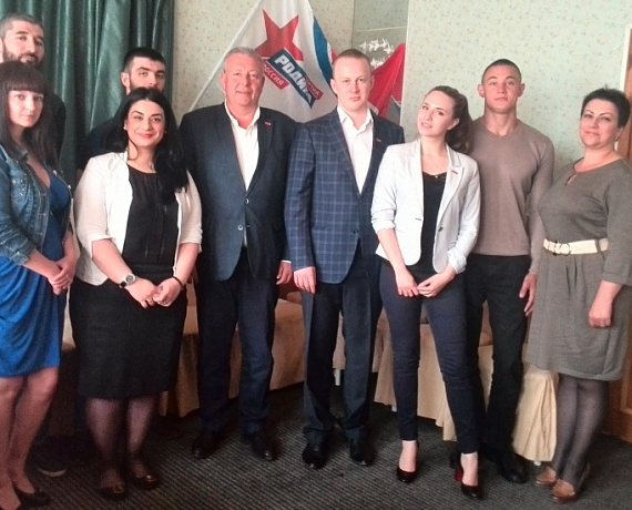 В Ленинградской области открылось новое местное отделение партии "РОДИНА"