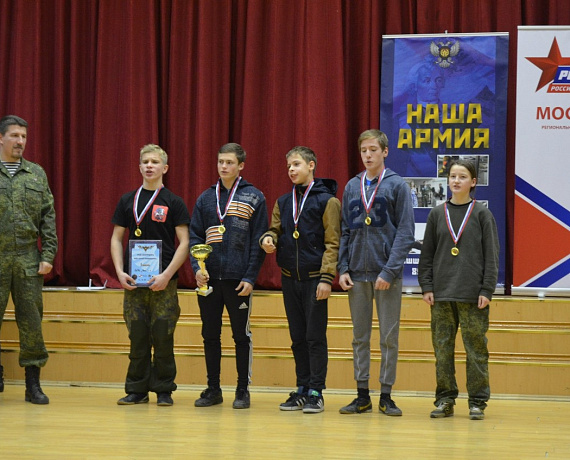 Степан Зотов провёл очередной этап традиционной военно-спортивной игры "Наука побеждать"