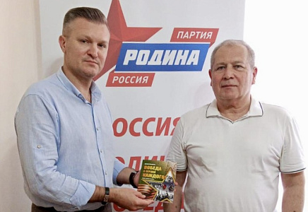 АСТРАХАНСКИЙ ПОЭТ ПОЛУЧИЛ ПОДДЕРЖКУ В ИЗДАНИИ СВОЕЙ КНИГИ ОТ ВЛАДИМИРА СУХАРЕВА