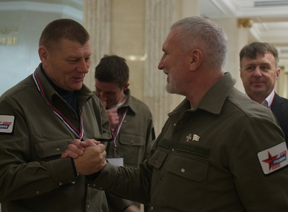 IX Съезд партии "РОДИНА", 17.12.2022