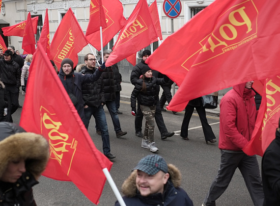 Колонна "РОДИНЫ" на шествии в поддержку русских на Украине, Москва, 2 марта 2014 г.