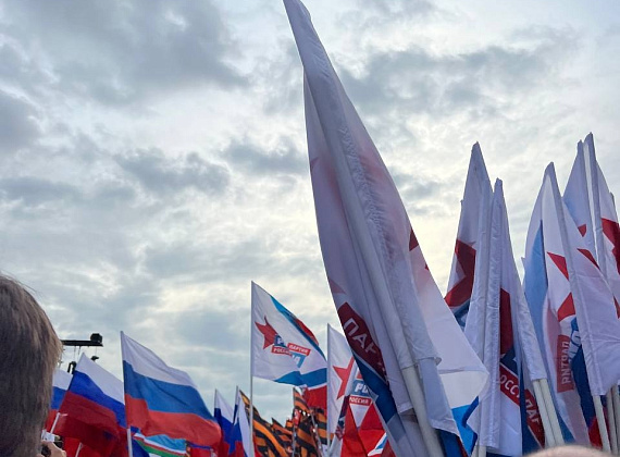 "РОДИНА" приняла участие в митинге "Своих не бросаем" на Манежной площади в Москве (23.09.2022)