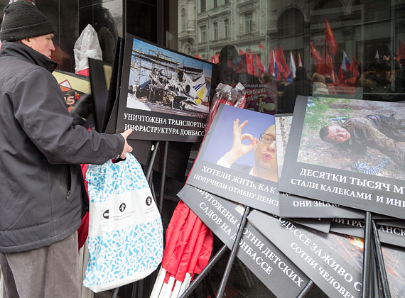 "Год Майдану. Не забудем, не простим", Москва, 21.02.2015 (часть 2)