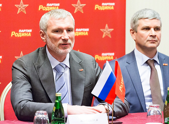 День партии "РОДИНА", 24.12.2014 (часть 3)