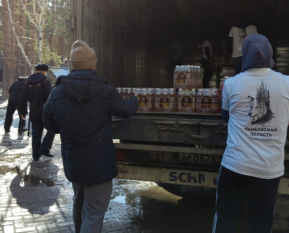 Журавлев передал гуманитарную помощь беженцам из Донбасса, прибывшим в Тамбовскую область