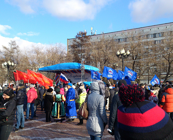Патриоты Иркутска пришли на митинг, посвящённый Дню народного единства