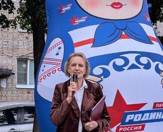 До выборов остается месяц - Подмосковная "РОДИНА" усиливает борьбу