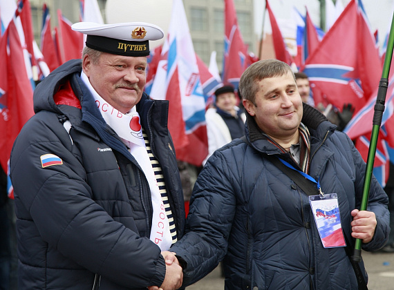 Партия "РОДИНА" приняла участие в шествии и митинге "Мы едины!", 04.11.2015