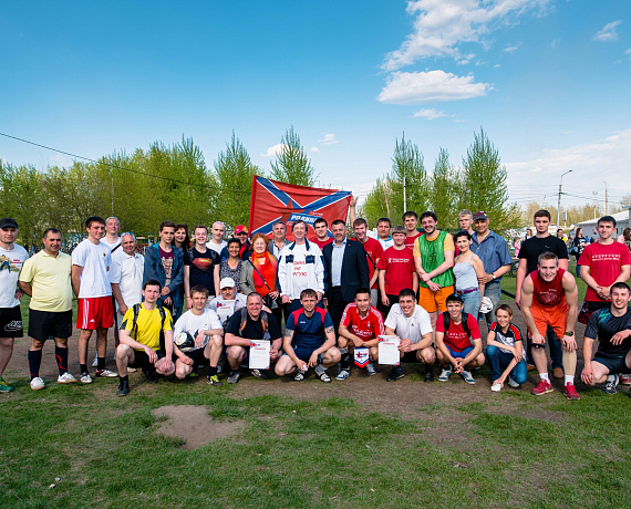 Соратники провели спортивный праздник в Красноярске