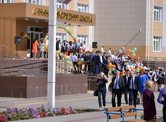 Посещение Алексеем Журавлевым Аннинской средней школы, 01.09.2016
