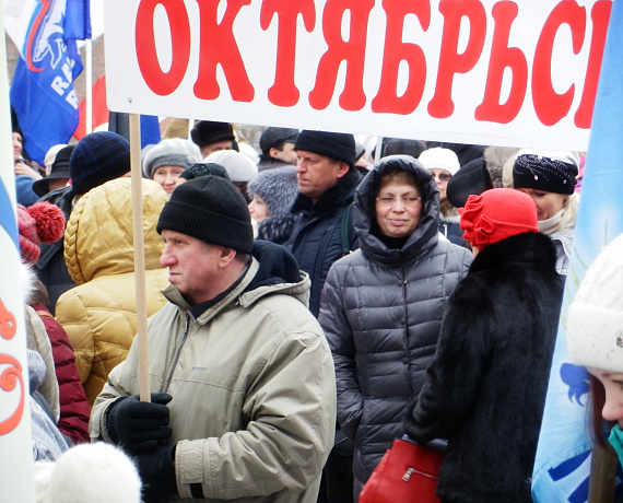 В Ижевске на митинге выразили обеспокоенность событиями на Украине
