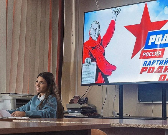 Виктория Воедилова провела беседу с учениками 11-го класса