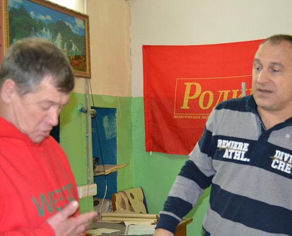 Саратовская "РОДИНА" организовала соревнования по стрельбе