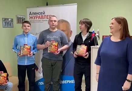 Тамбовская "РОДИНА" активно продолжает акцию к 80-летию Победы