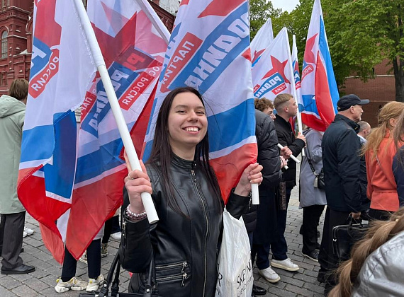 Соратники партии "РОДИНА" возложили венки и цветы к Могиле Неизвестного Солдата, 05.05.2023