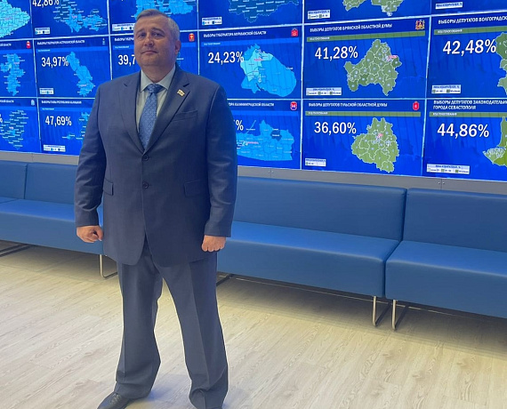 Алексей Рылеев и Михаил Белоусов приняли участие в заседании ЦИК