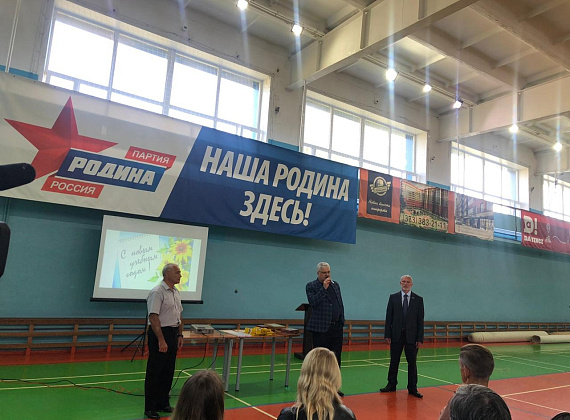 Рабочий визит Алексея Журавлева в Новосибирскую область, 30.08.2019