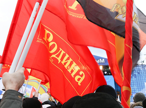 Митинг-концерт на Красной площади в поддержку принятия Крыма в состав РФ, 18 марта 2014 г.
