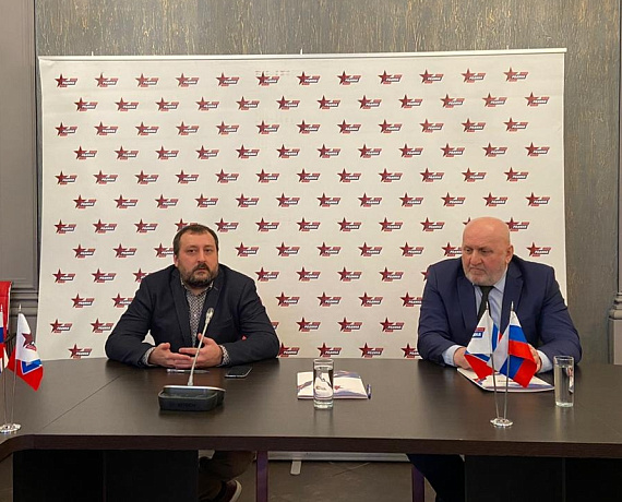 Учрежден Совет партии "РОДИНА" по межнациональным отношениям