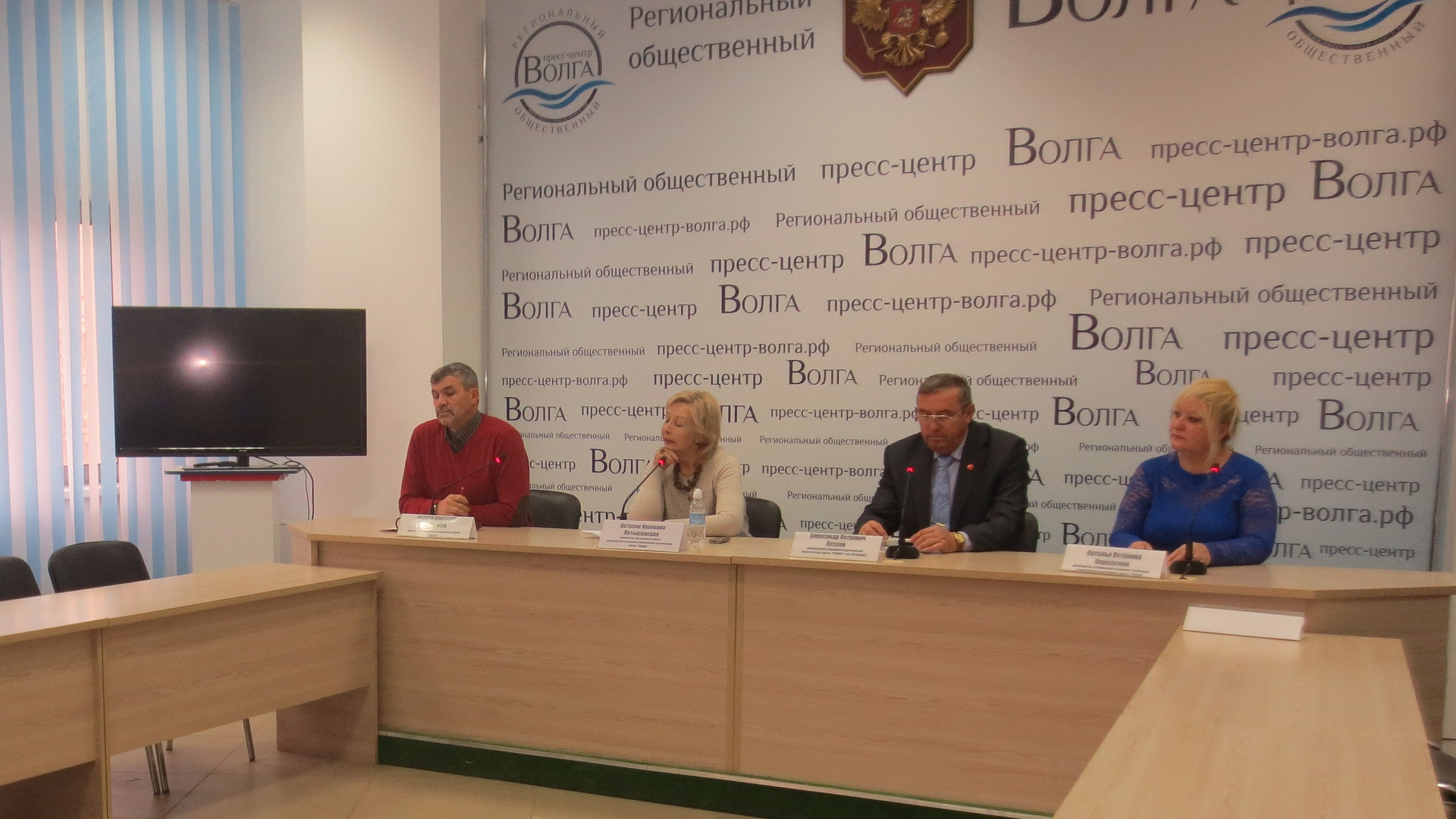 Волгоградские соратники провели пресс-конференцию